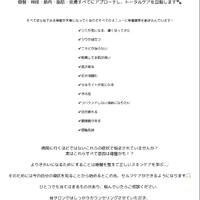 画像265