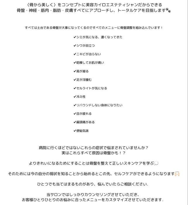 画像265