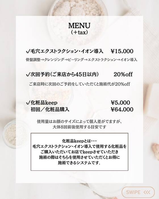 画像272