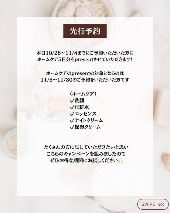 画像275