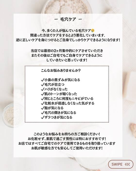 画像281