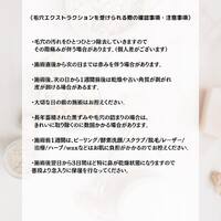 画像287