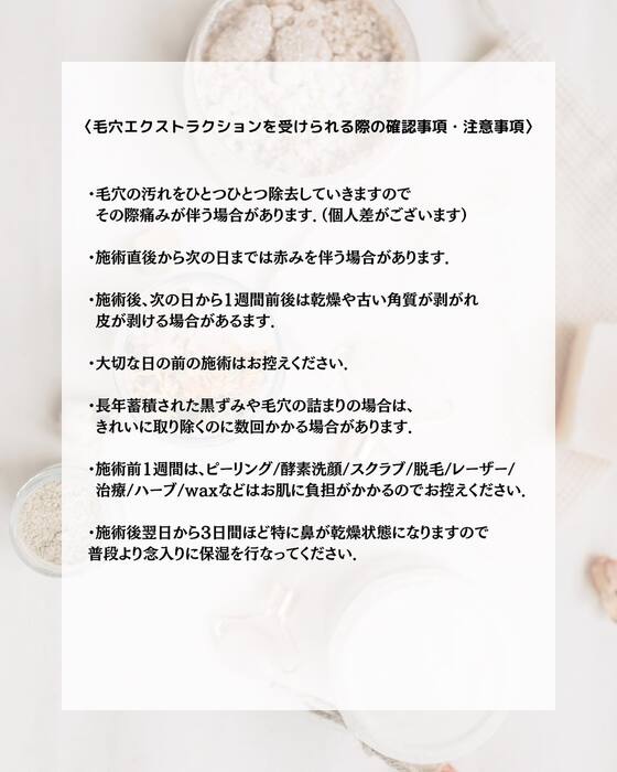 画像287