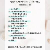 画像306