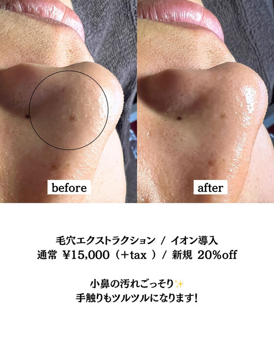 画像355