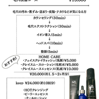 画像359
