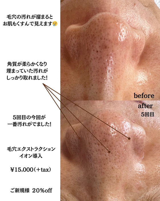 画像389