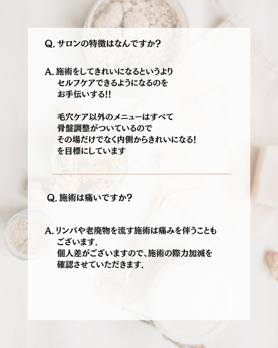 画像392
