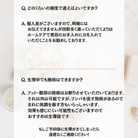 画像393