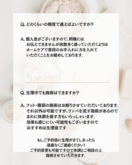 画像393