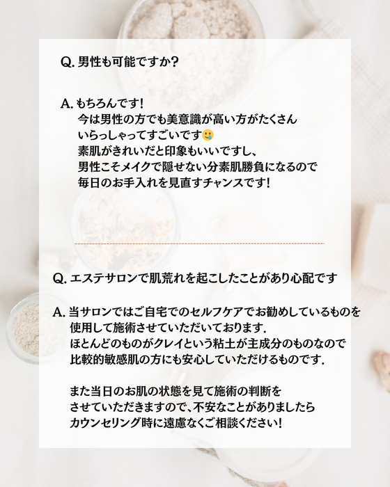 画像394