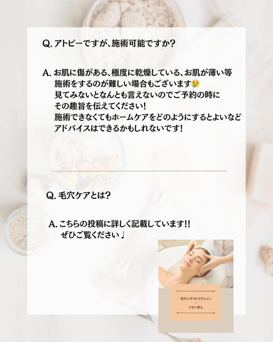 画像395
