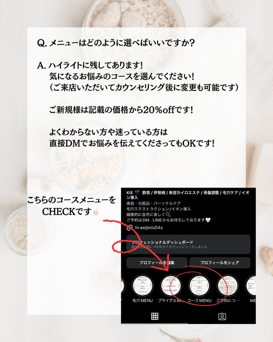 画像396