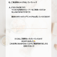 画像397