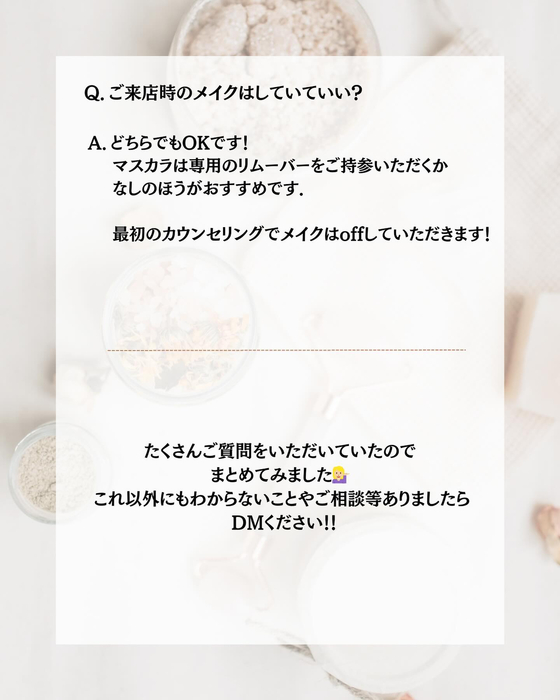 画像397