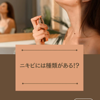 画像400