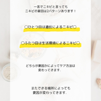 画像401