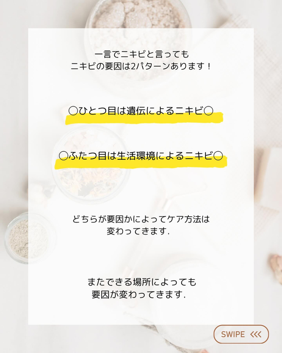 画像401