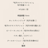 画像426