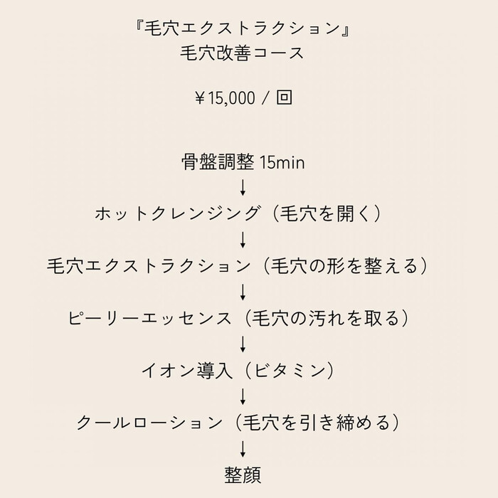 画像426