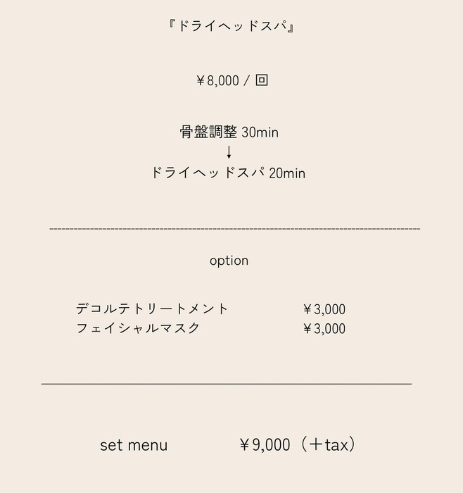 画像428