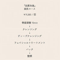 画像430