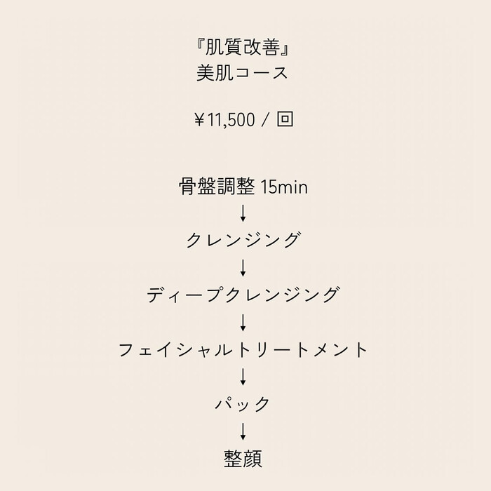 画像430