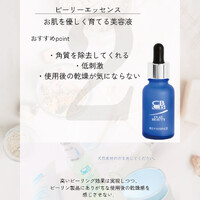 画像449