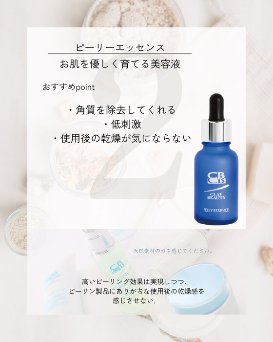 画像449
