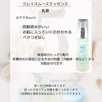 画像455