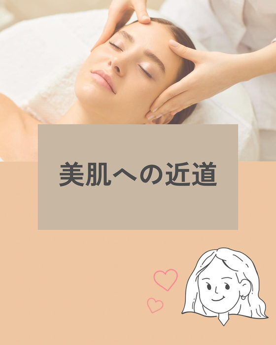 画像457