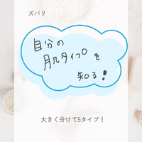 画像458