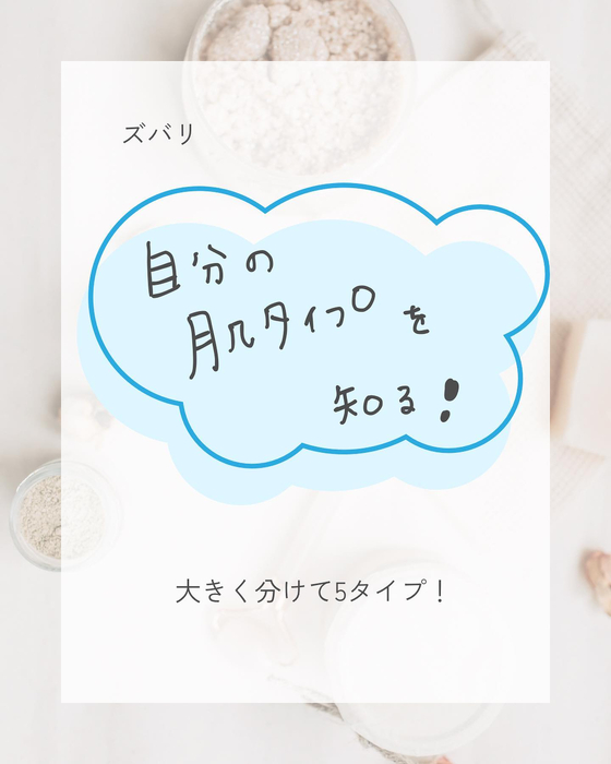 画像458
