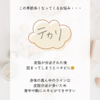 画像466