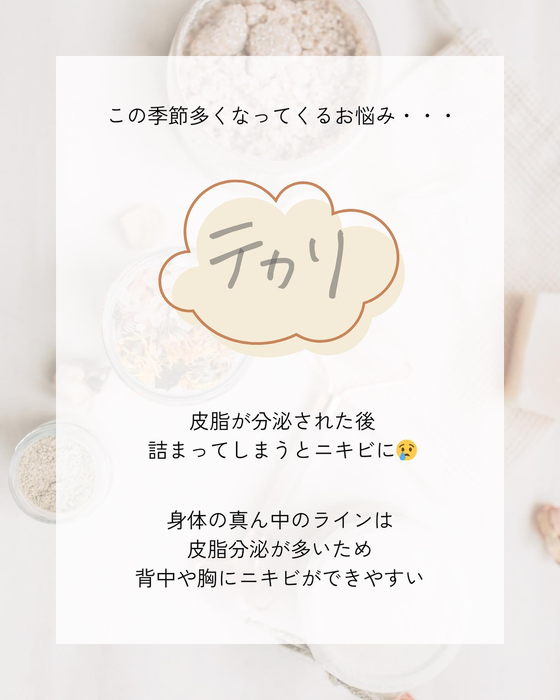 画像466