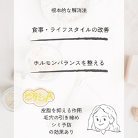 画像470