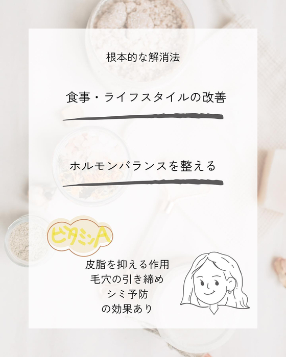 画像470
