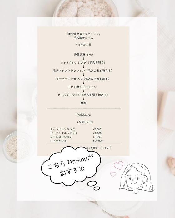 画像471