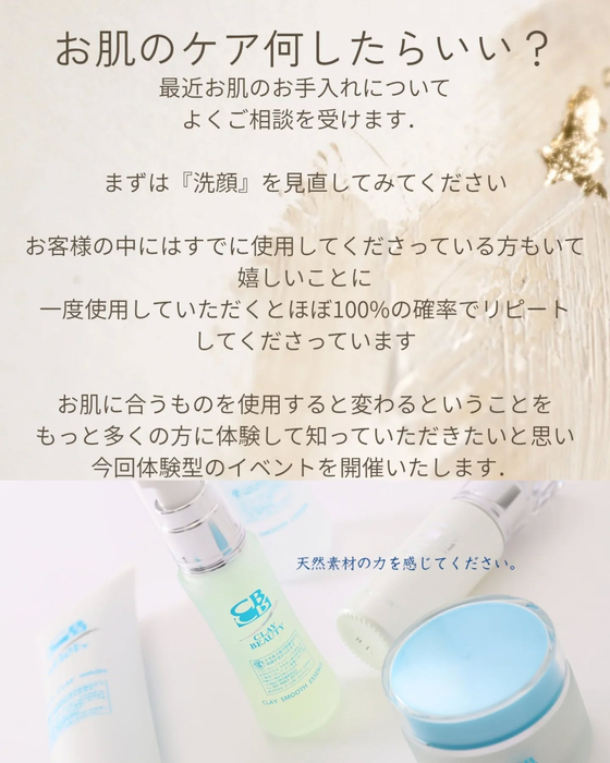 画像540