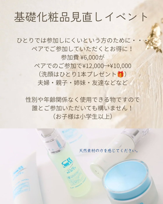 画像544