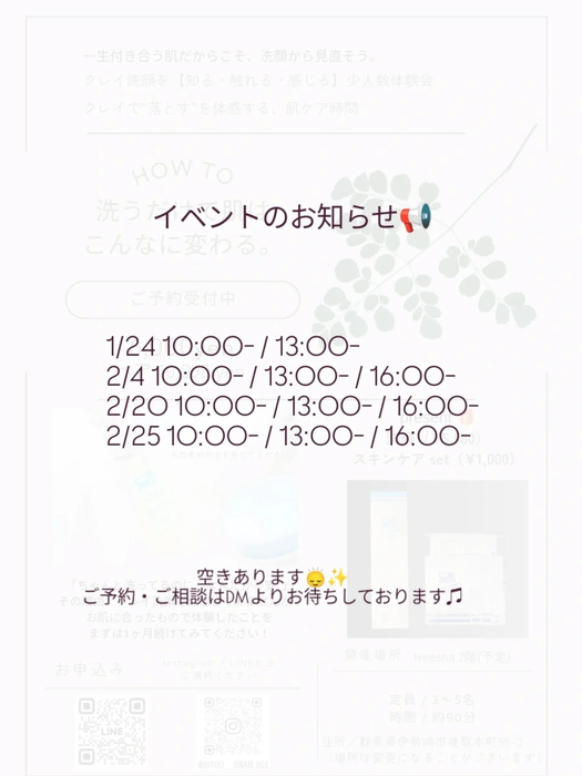画像559