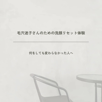 画像561