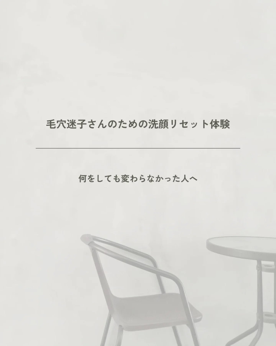 画像561