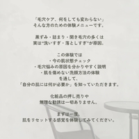 画像562