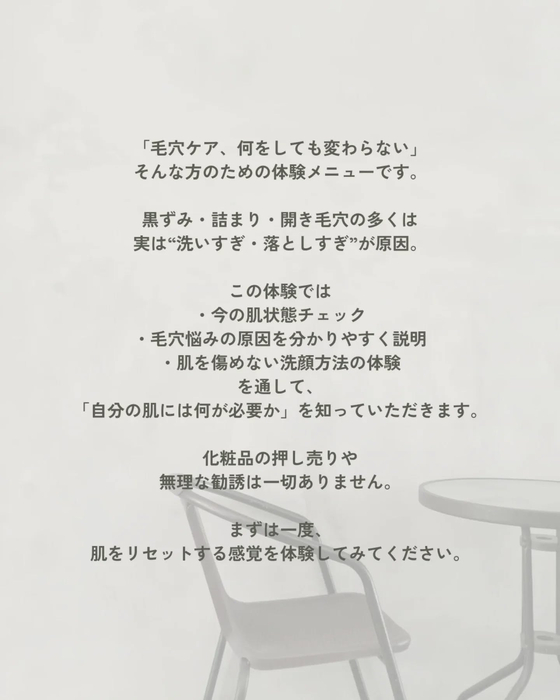 画像562