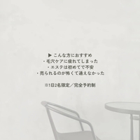 画像563
