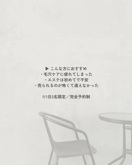 画像563