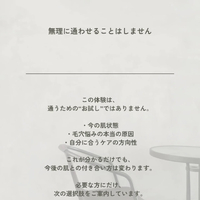 画像564