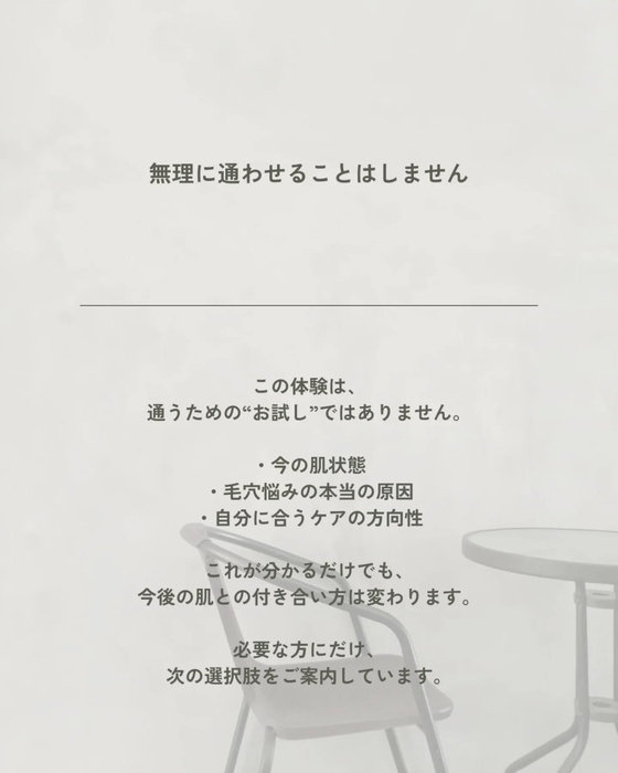 画像564