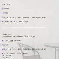 画像565
